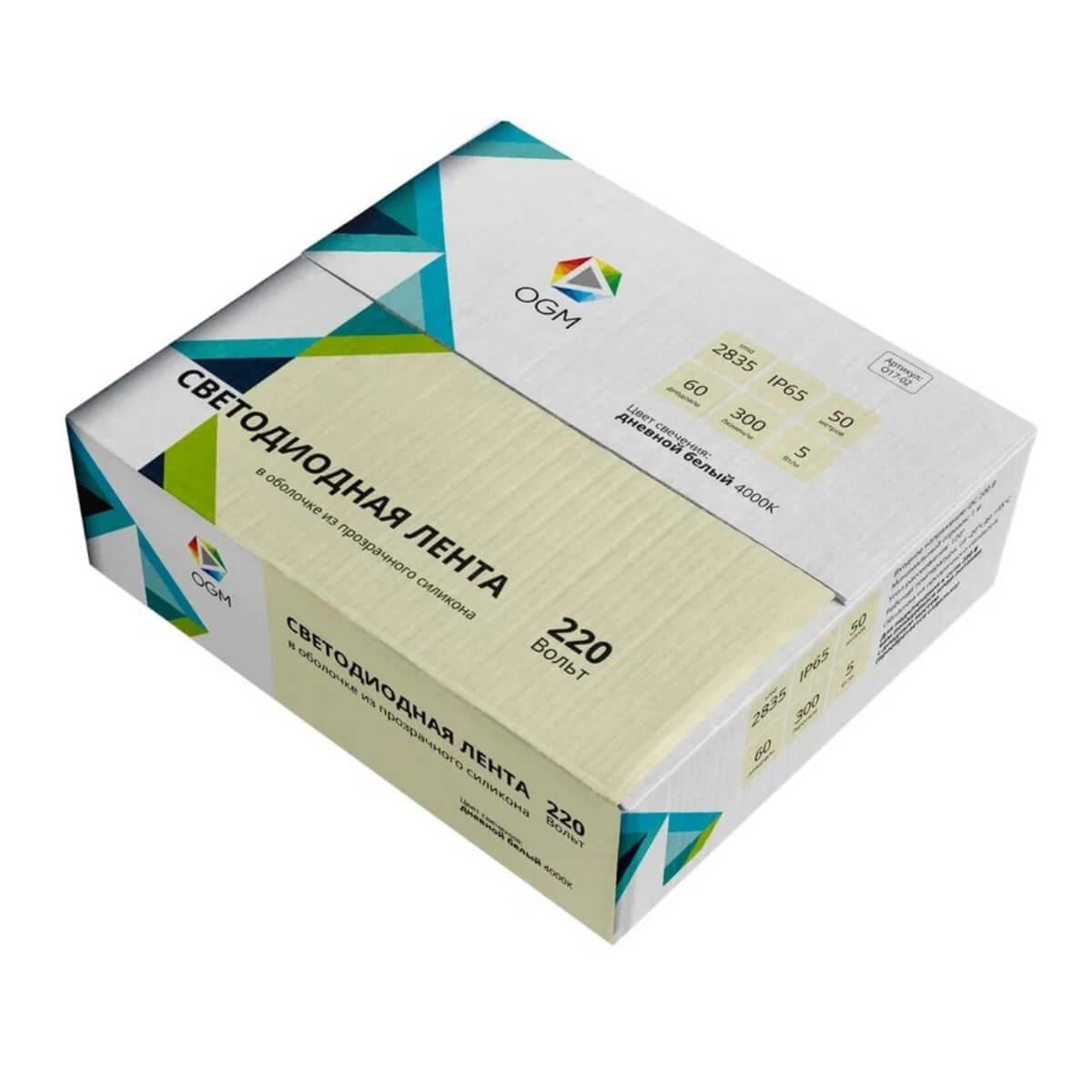 фото влагозащищенная лента ogm 5w/m 60led/m 2835smd дневной белый 50m o17-02 | 220svet.ru