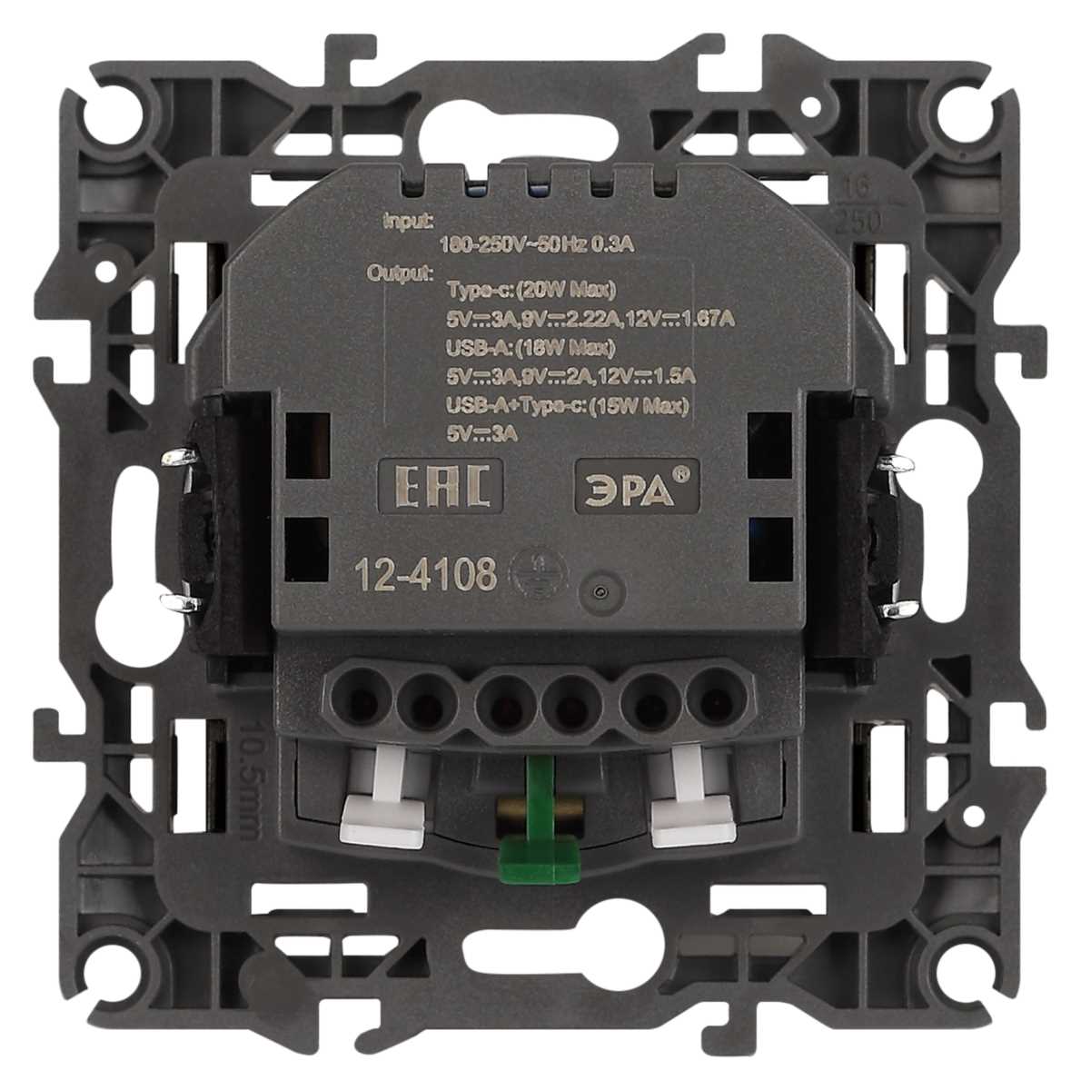 фото розетка эра серия 12 12-4108-06 2p+e 16a-250в со шторками с usb type-a+c 5в-3а чёрный б0067746 | 220svet.ru
