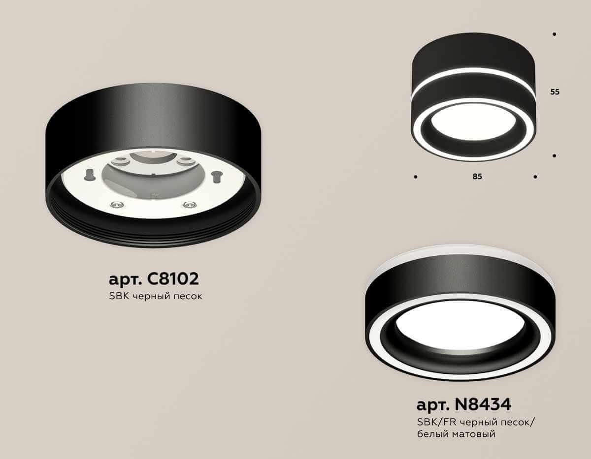 фото комплект накладного светильника ambrella light techno spot xs (c8102, n8434) xs8102018 | 220svet.ru
