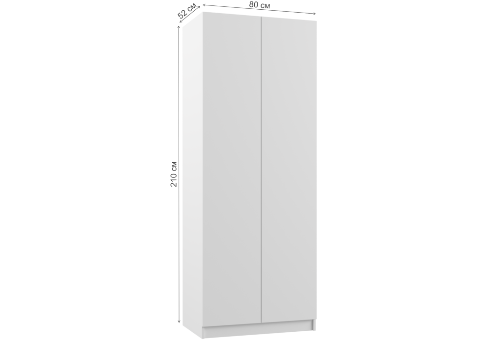 фото шкаф woodville мадера шм2 лдсп белый эггер 520919 | 220svet.ru