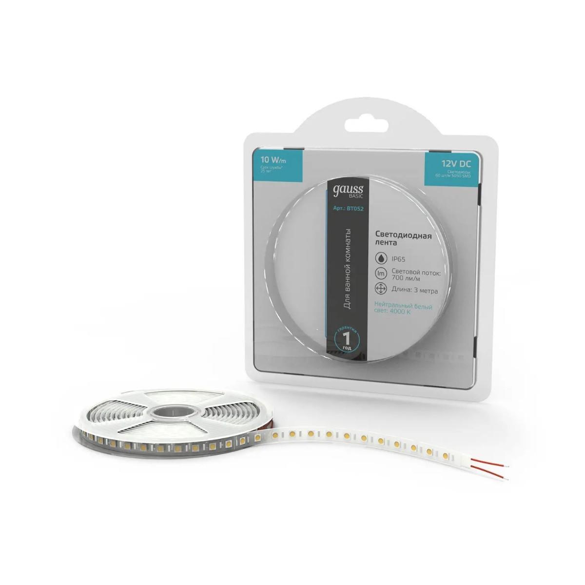 фото лента gauss 10w/m 60led/m 5050smd нейтральный белый 3m bt052 | 220svet.ru