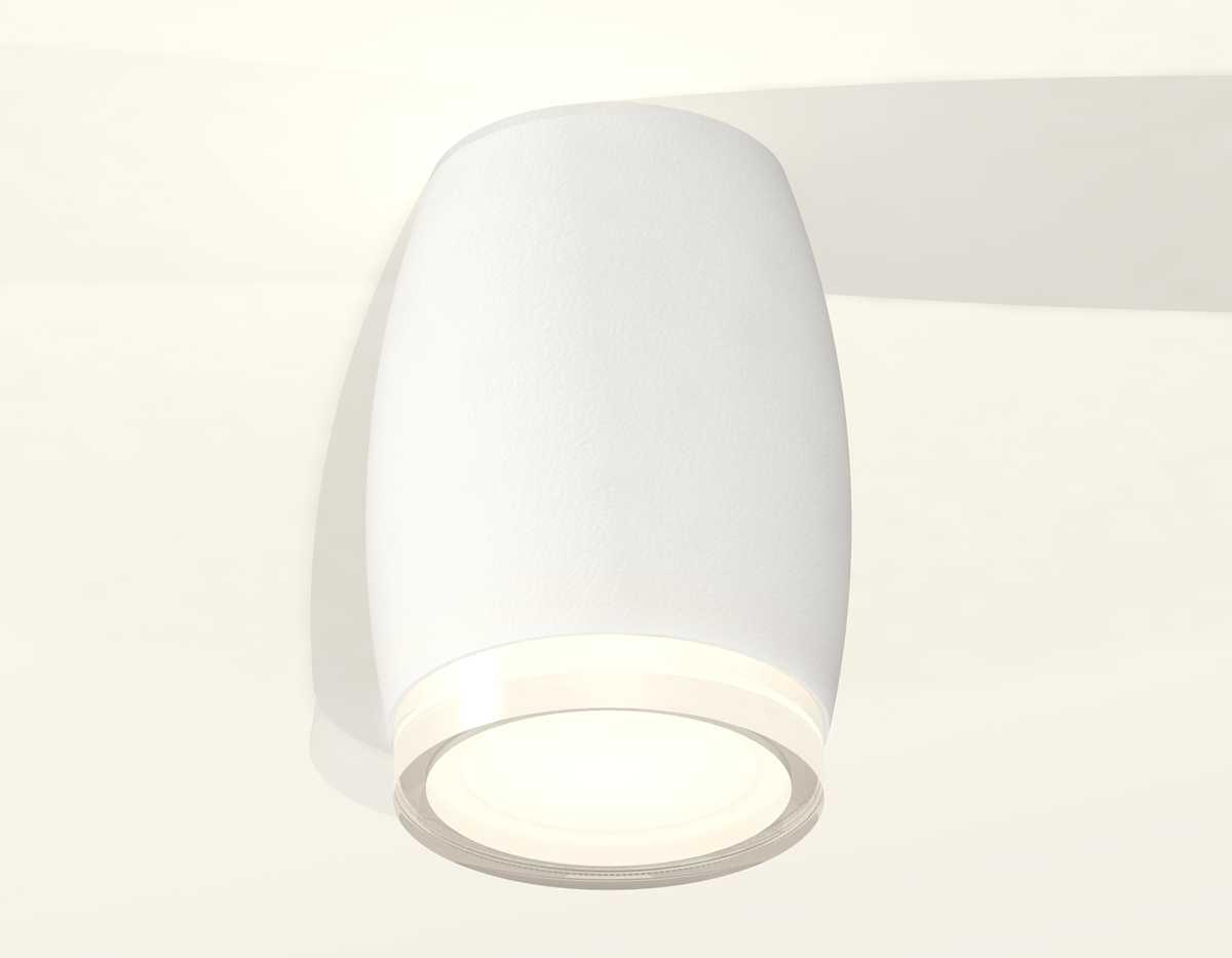 фото комплект потолочного светильника ambrella light techno spot xc (c1122, n7160) xs1122022 | 220svet.ru