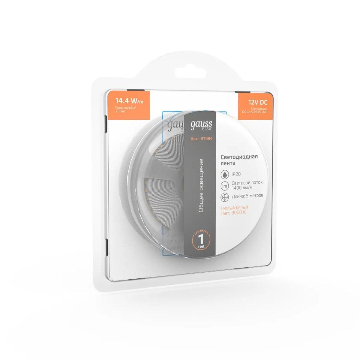 фото лента gauss 14,4w/m 120led/m 2835smd теплый белый 5m bt084 | 220svet.ru
