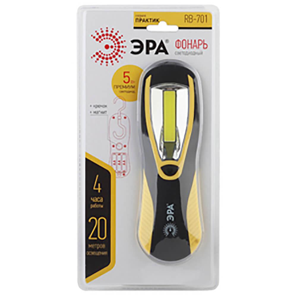 фото рабочий светодиодный фонарь эра от батареек 110 лм rb-701 б0027820 | 220svet.ru