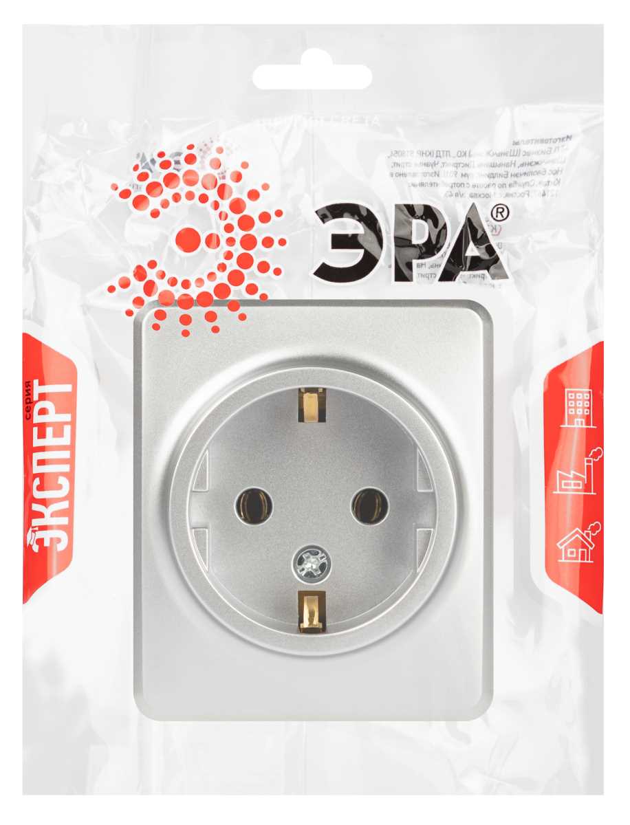 фото розетка эра эксперт 11-2203-03 2p+e schuko ip20 16a-250в оу алюминий б0063020 | 220svet.ru