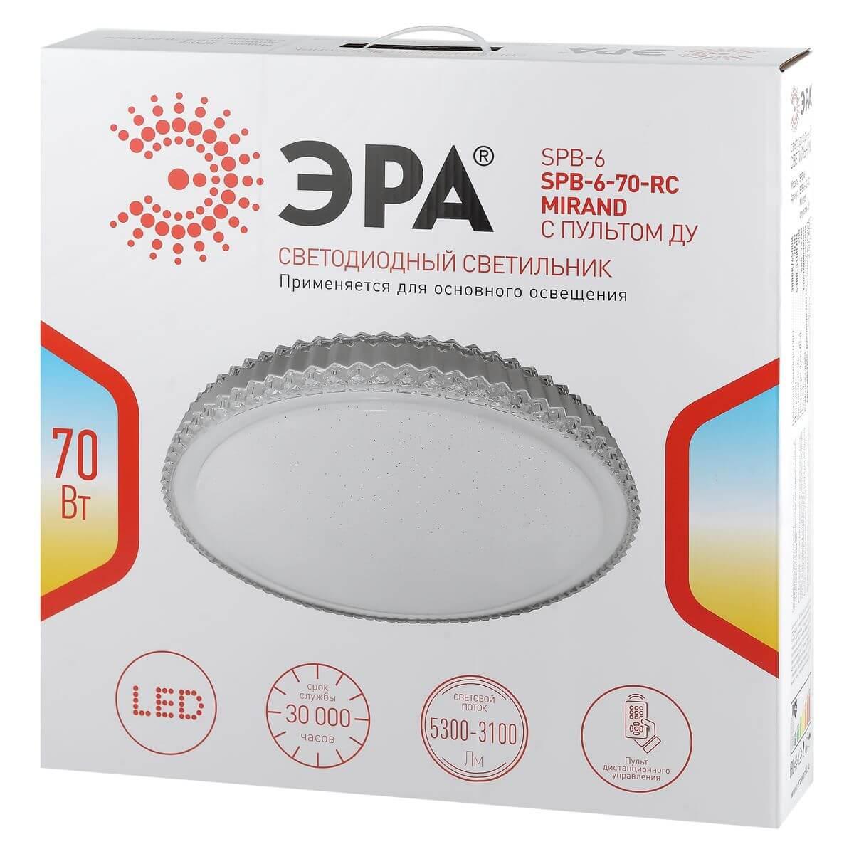 фото потолочный светодиодный светильник эра spb-6-70-rc mirand б0051095 | 220svet.ru