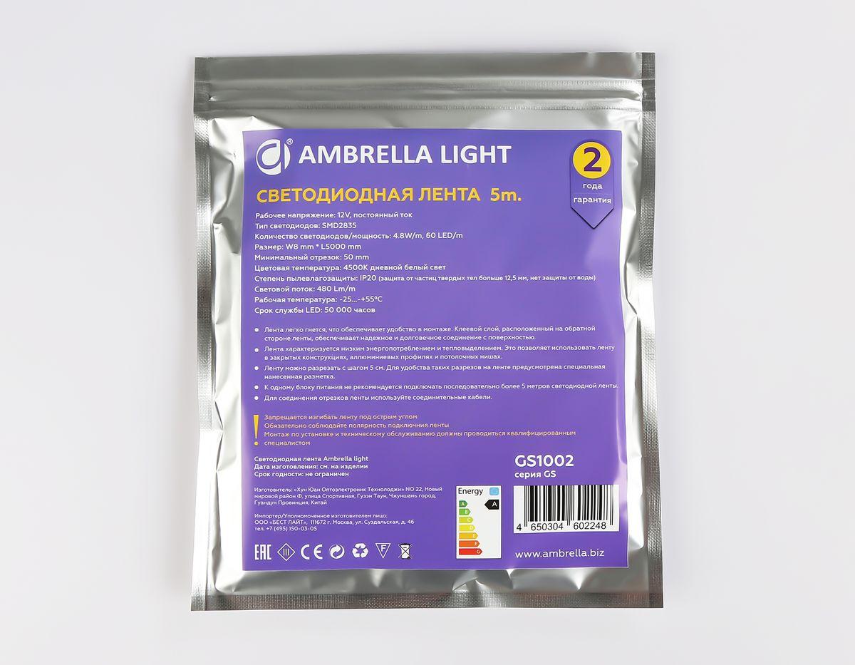 фото светодиодная лента дневной белый ambrella light 4,8w/m 60led/m 2835smd 4500к 5m gs1002 | 220svet.ru