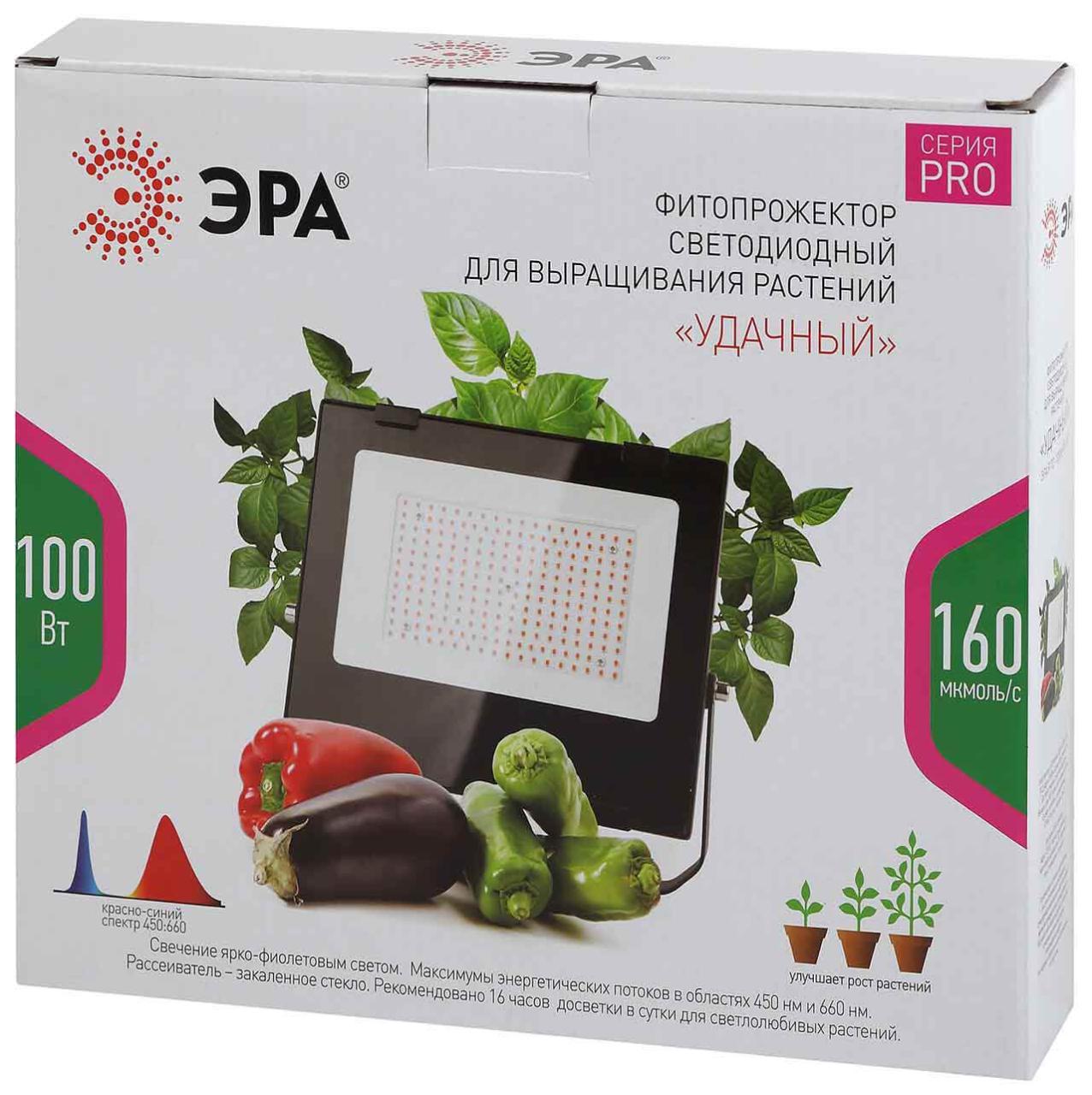фото прожектор светодиодный эра 100w 1200k fito-100w-rb-led б0046369 | 220svet.ru