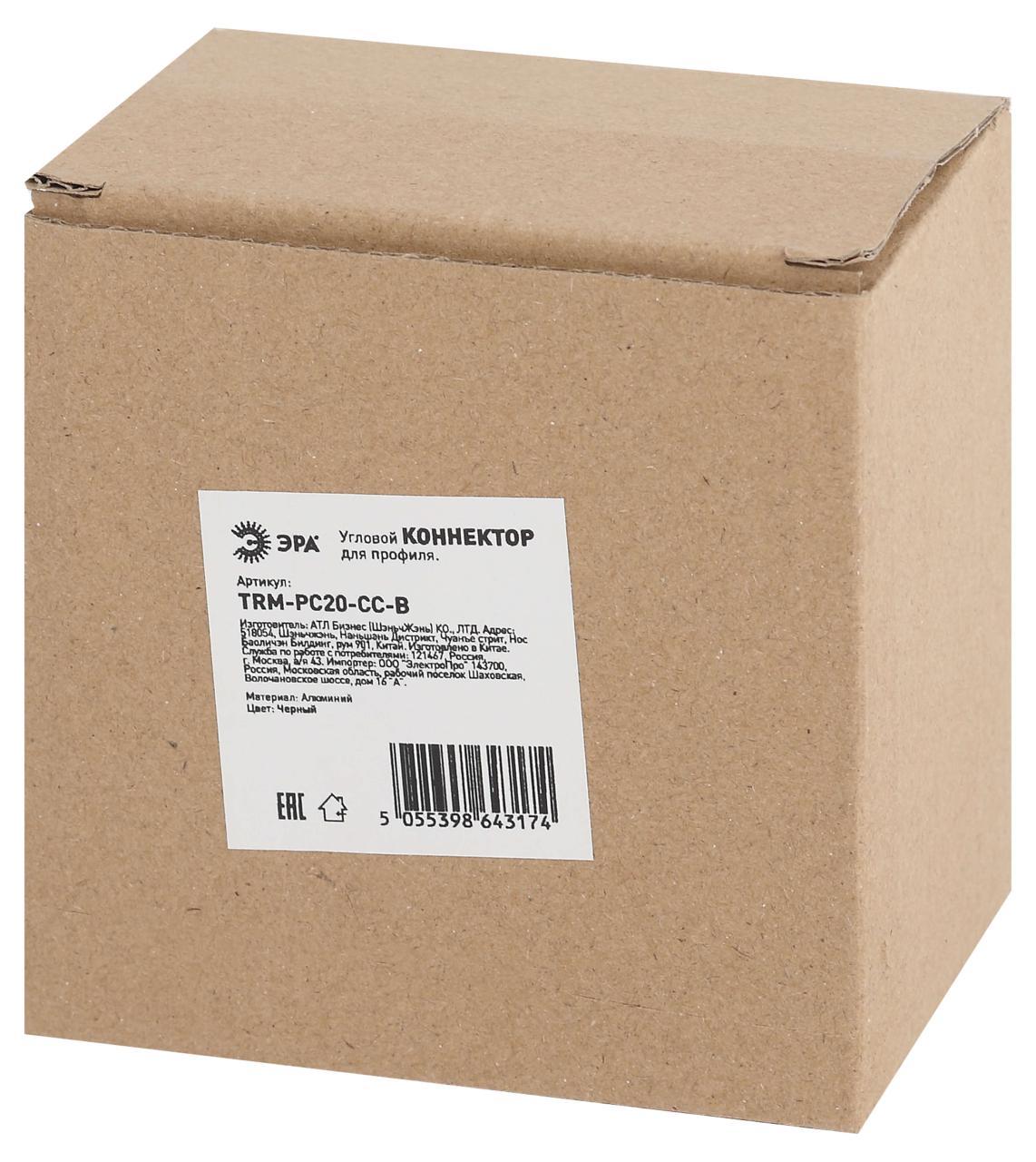 фото коннектор эра trm-pc20-cc-b угловой для магнитного трекового шинопровода nova trm-pc20 черный б0054793 | 220svet.ru