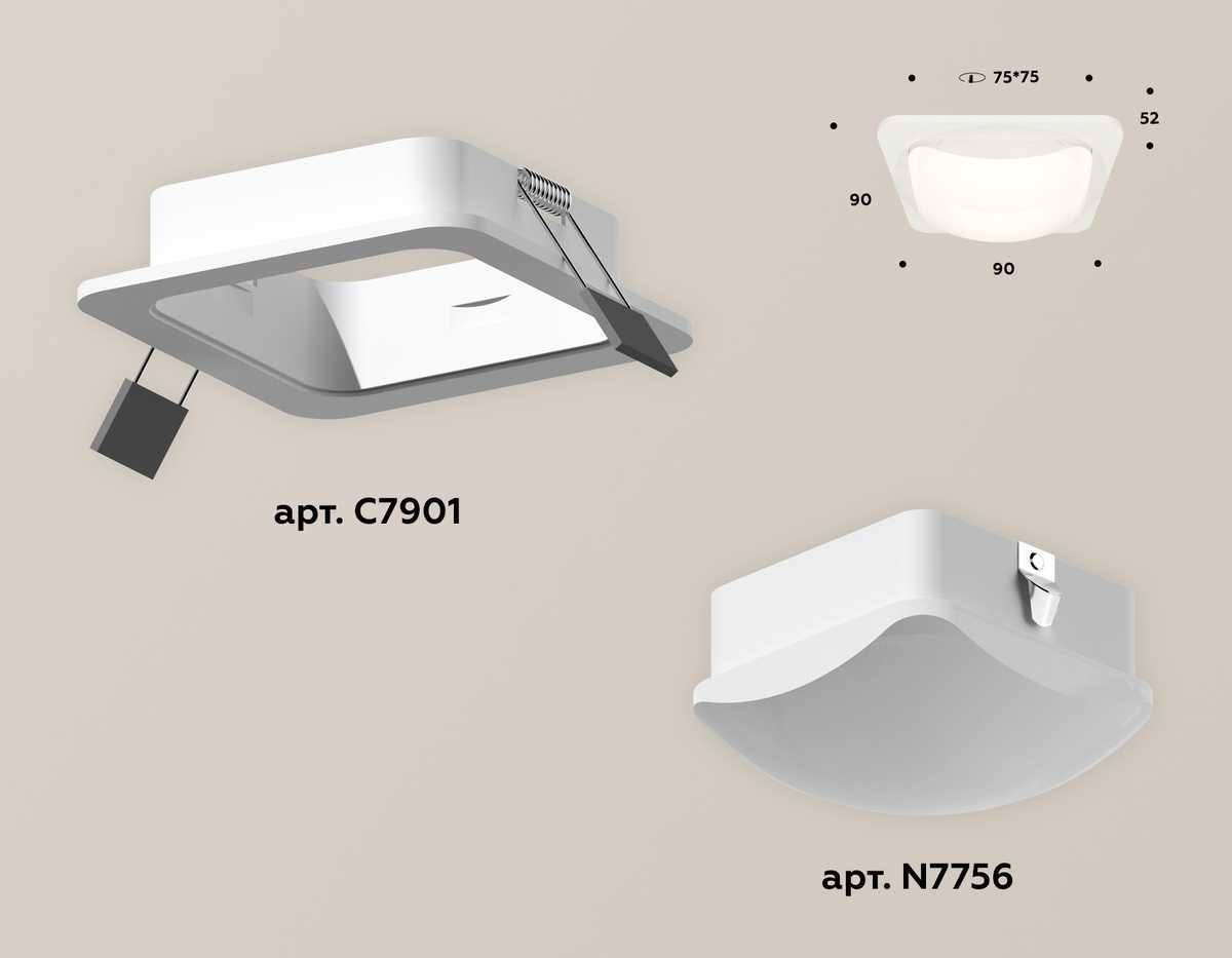 фото комплект встраиваемого светильника ambrella light techno spot xc (c7901, n7756) xc7901014 | 220svet.ru
