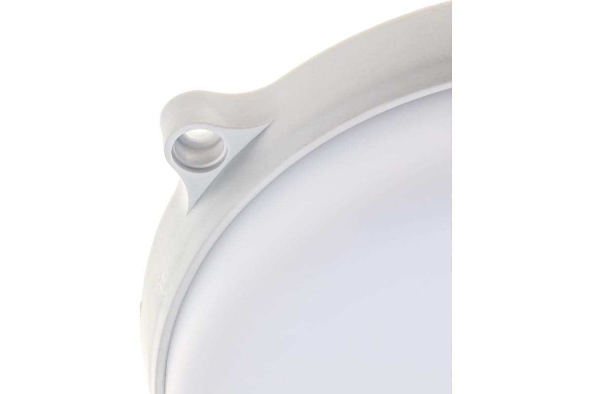 фото настенно-потолочный светодиодный светильник rev round 8 вт 4000k 28918 0 | 220svet.ru