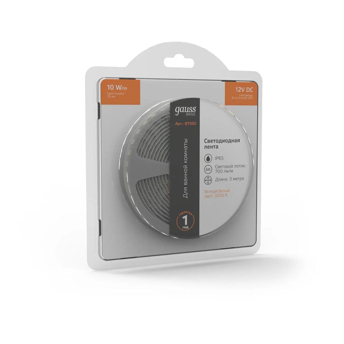 фото лента gauss 10w/m 60led/m 5050smd теплый белый 3m bt050 | 220svet.ru