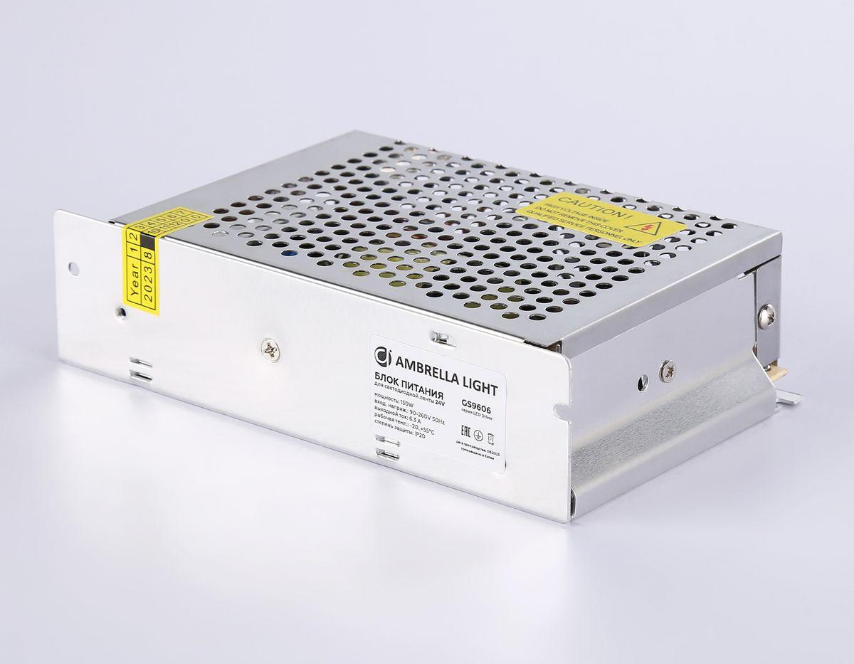 фото блок питания для светодиодной ленты ambrella light illumination led driver 24v 100w ip20 4,2a gs9604 | 220svet.ru