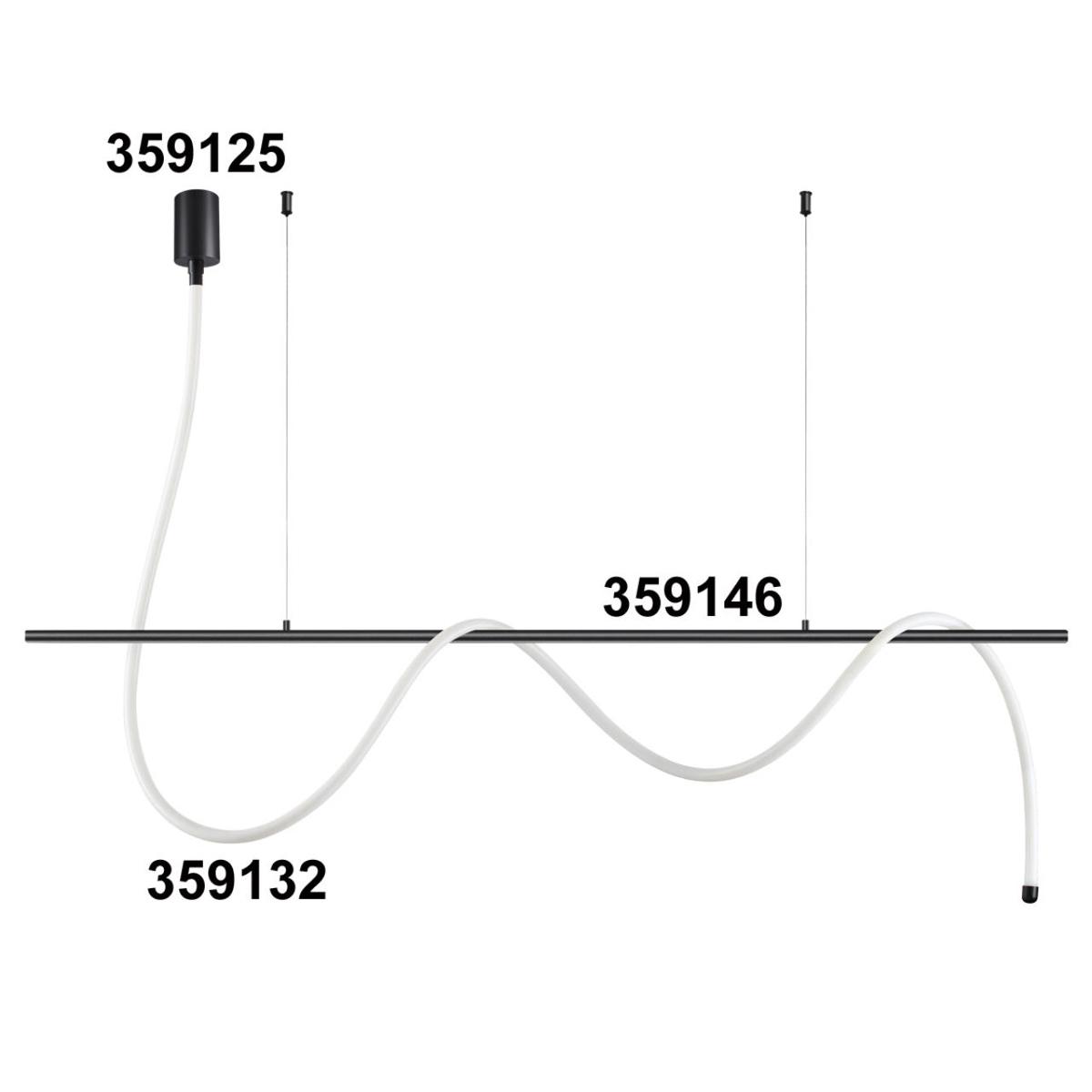 фото светодиодный гибкий неон novotech konst ramo 38w/m теплый белый 3 м 359132 | 220svet.ru