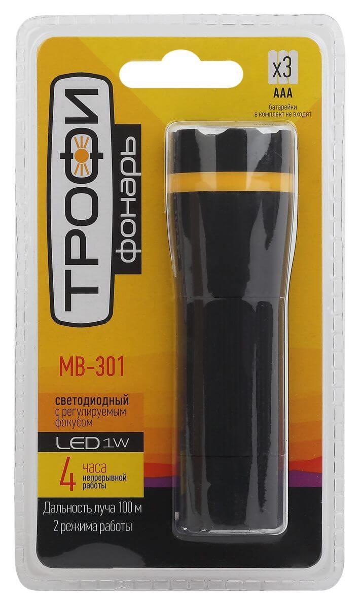 фото ручной светодиодный фонарь эра трофи от батареек 155х90 40 лм mb-301 б0033750 | 220svet.ru