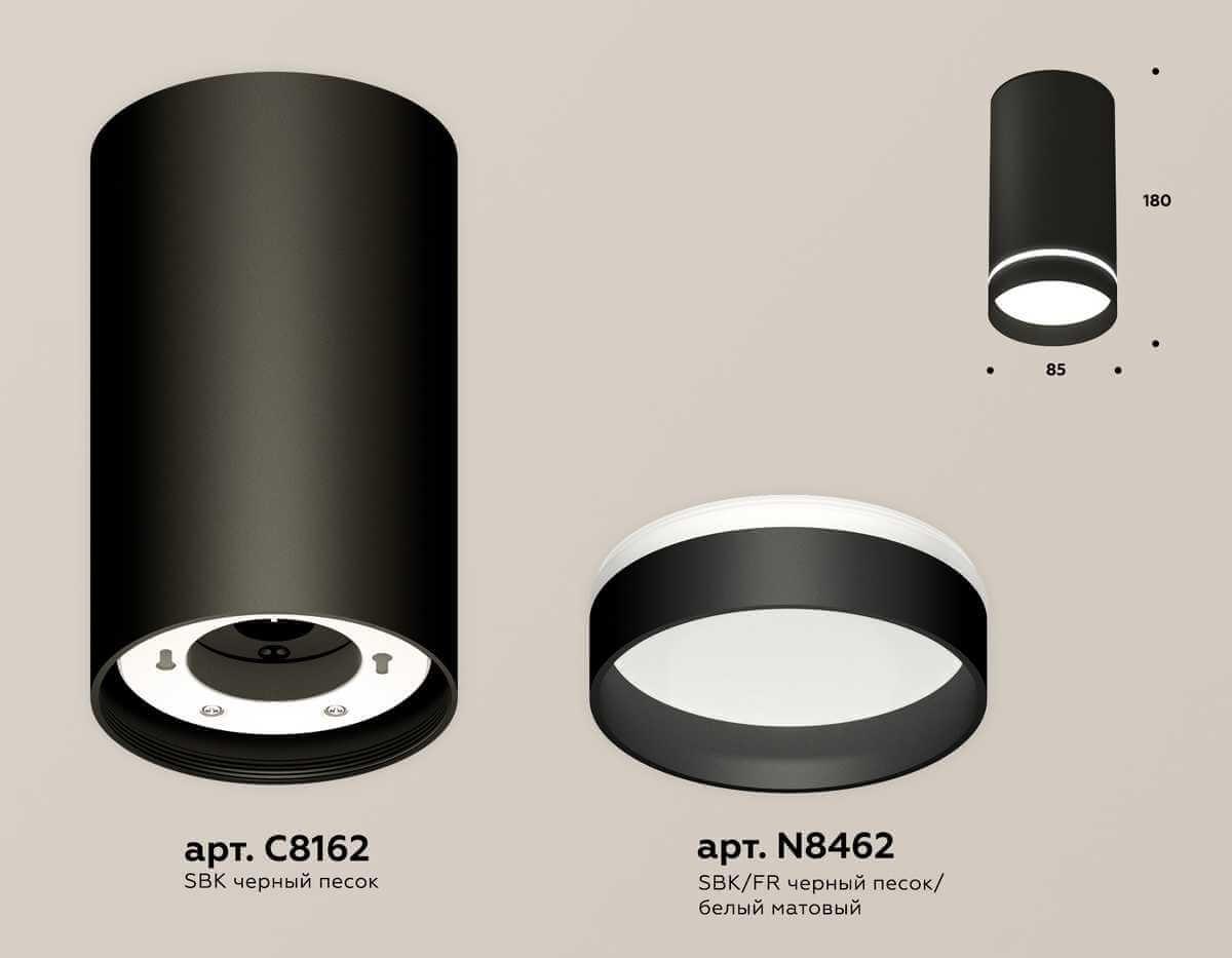 фото комплект накладного светильника ambrella light techno spot xs (c8162, n8462) xs8162006 | 220svet.ru