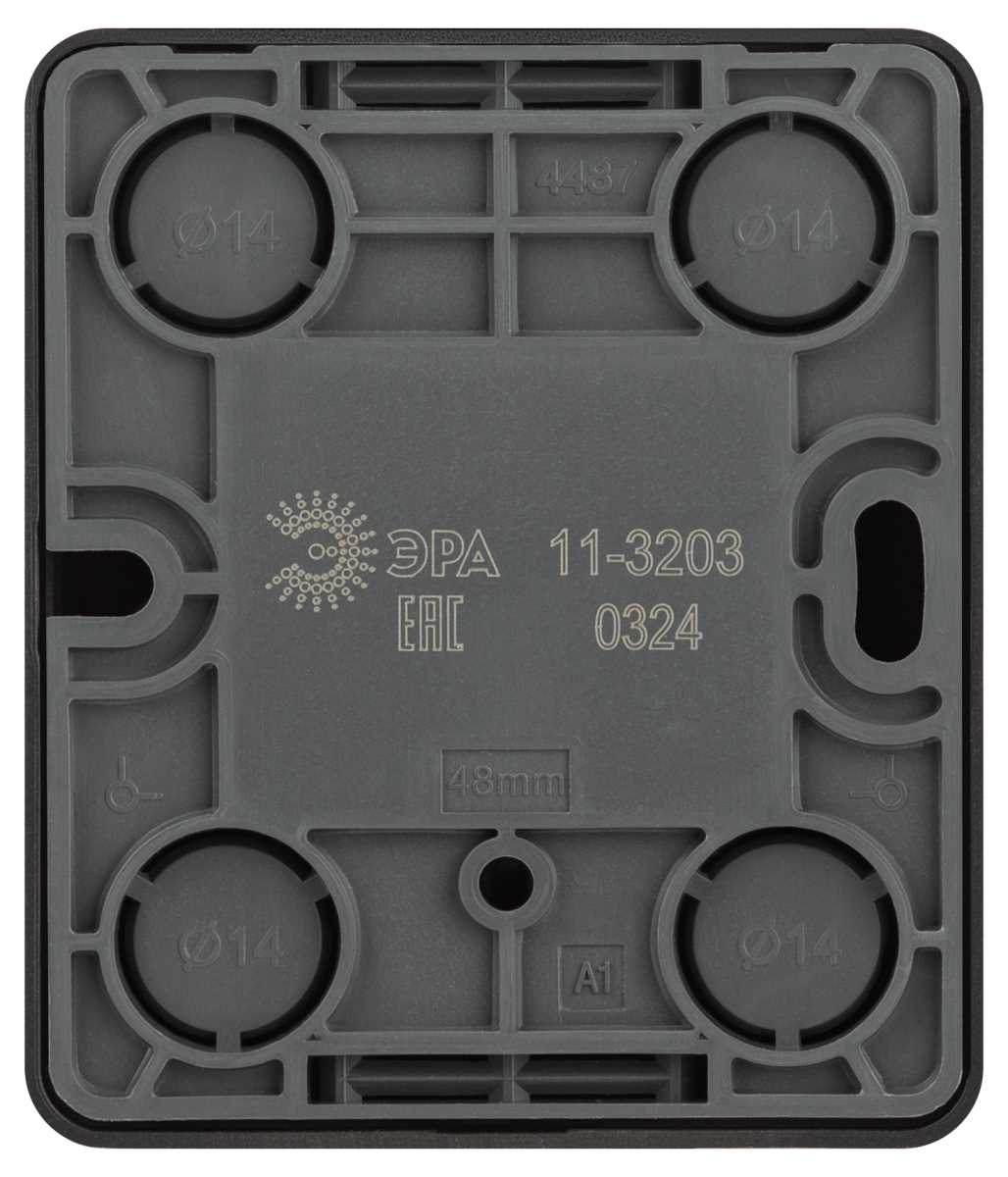 фото розетка эра эксперт 11-3203-05 информационная rj45 ip20 оу антрацит б0062988 | 220svet.ru