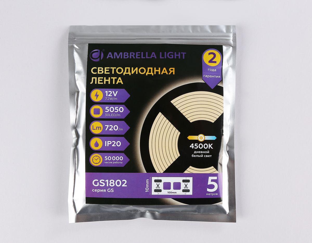 фото светодиодная лента дневной белый ambrella light 7,2w/m 30led/m 5050smd 4500к 5m gs1802 | 220svet.ru