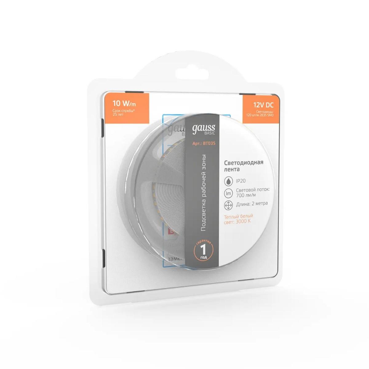 фото лента gauss 10w/m 120led/m 2835smd теплый белый 2m bt035 | 220svet.ru