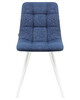 Миниатюра фото стул обеденный dobrin alex square lml-8025_w-m_c-uf860-14b-3376 | 220svet.ru