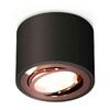 Миниатюра фото комплект накладного светильника ambrella light techno spot xs7511005 sbk/ppg черный песок/золото розовое полированное (c7511, n7005) | 220svet.ru
