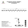 Миниатюра фото гирлянда нить, шарики 2.3см., 10м., 100 led, холодный белый, без мерцания, резиновый черный пвх провод. 05-1979 | 220svet.ru