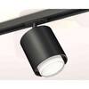 Миниатюра фото комплект трекового светильника ambrella light track system xt7723002 sbk/cl белый песок/прозрачный (a2537, c7723, n7160) | 220svet.ru