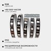 Миниатюра фото комплект адресной светодиодной ленты apeyron 14,4w/m 60led/m 5050smd rgb 2m 10-97 | 220svet.ru