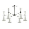 Миниатюра фото потолочная люстра lumion quinn 3661/6c | 220svet.ru