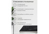 Миниатюра фото стол стеклянный woodville levon 200x100x75 black 15563 | 220svet.ru
