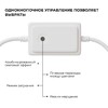 Миниатюра фото комплект светодиодного неона apeyron 220в, 6вт/м, rgb, smd5050, 80д/м, 10*18мм, 10м, ip65 (контроллер, заглушка, крепеж - 10шт) 10-108 | 220svet.ru