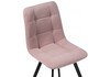 Миниатюра фото стул на металлокаркасе woodville чилли розовый / черный 489716 | 220svet.ru