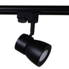 Миниатюра фото трековый однофазный светильник reluce 1421410 | 220svet.ru