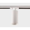 Миниатюра фото трековый однофазный светодиодный светильник italline it02-020 white 3000k | 220svet.ru