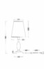 Миниатюра фото настольная лампа freya sofi fr2022tl-01ch | 220svet.ru