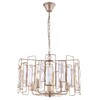 Миниатюра фото подвесная люстра freya rowena fr5045pl-05g | 220svet.ru