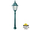 Миниатюра фото садово-парковый фонарь fumagalli aloe.r/noemi e35.163.000.vyh27 | 220svet.ru