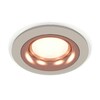 Миниатюра фото комплект встраиваемого светильника ambrella light techno spot xc7623006 sgr/ppg серый песок/золото розовое полированное (c7623, n7015) | 220svet.ru