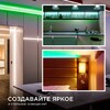 Миниатюра фото лента apeyron 11w/m 352led/m cob зеленый 3m 189оо | 220svet.ru