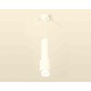 Миниатюра фото комплект подвесного светильника ambrella light techno spot xp7722010 swh/fr белый песок/белый матовый (a2310, c7455, a2011, c7722, n7170) | 220svet.ru