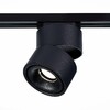 Миниатюра фото трековый светодиодный светильник st luce st652.446.12 | 220svet.ru