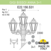 Миниатюра фото садово-парковый фонарь fumagalli gigi bisso/anna 3+1 e22.156.s31.vxe27 | 220svet.ru