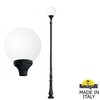 Миниатюра фото парковый фонарь fumagalli horeb/globe 400 g40.208.000.aye27 | 220svet.ru