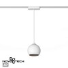Миниатюра фото подвесной трековй магнитный светодиодный светильник novotech smal 359265 | 220svet.ru
