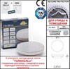Миниатюра фото светильник для подсветки лестниц накладной fumagalli extraleti 100 round-st 2s4.000.000.ayg1l | 220svet.ru