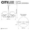 Миниатюра фото подвесная люстра citilux sherman cl436152 | 220svet.ru