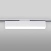 Миниатюра фото трековый однофазный светодиодный светильник elektrostandard x-line белый матовый 10w 4200k ltb53 a052443 | 220svet.ru
