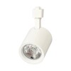 Миниатюра фото трековый светодиодный светильник (ul-00005929) volpe ulb-q275 25w/4000к white | 220svet.ru