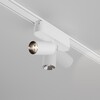 Миниатюра фото трековый магнитный светодиодный светильник maytoni focus led tr103-1-5w4k-m-w | 220svet.ru