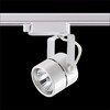 Миниатюра фото трековый светильник novotech pipe 370428 | 220svet.ru